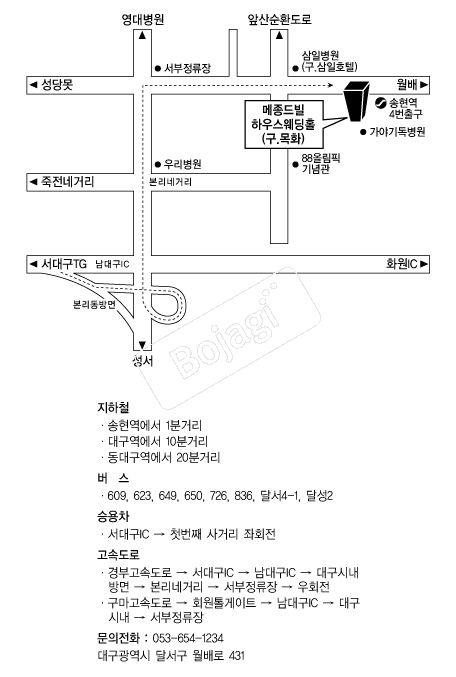 ��������Ͽ콺����Ȧ �൵ ���ڱ� ī�� ûø�� 