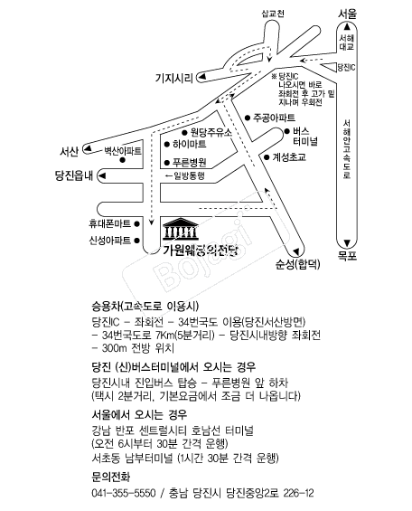 ���������� �൵ ���ڱ� ī�� ûø�� 