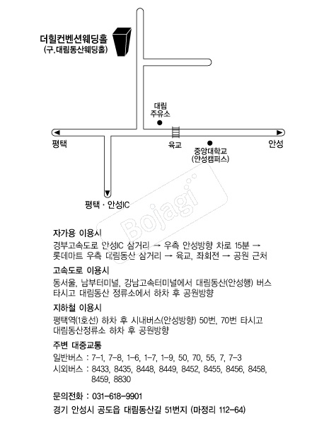 ���������� �൵ ���ڱ� ī�� ûø�� 