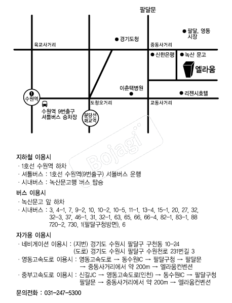  �൵ ���ڱ� ī�� ûø�� 