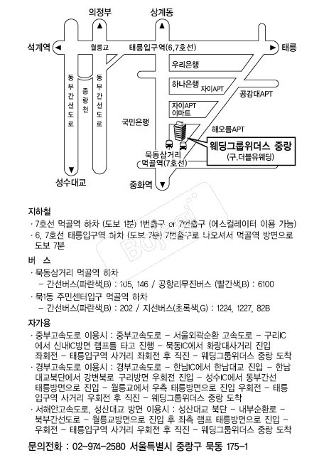  �൵ ���ڱ� ī�� ûø�� 
