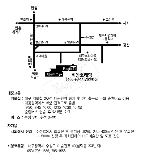 ����ڿ��������� �൵ ���ڱ� ī�� ûø�� 