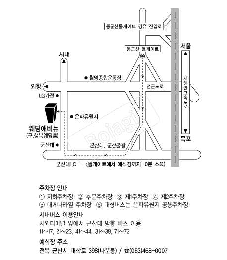  �൵ ���ڱ� ī�� ûø�� 