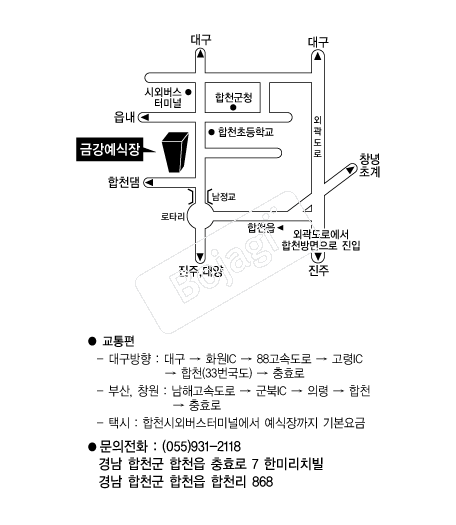 �ݰ�������(��õ) �൵ ���ڱ� ī�� ûø�� 