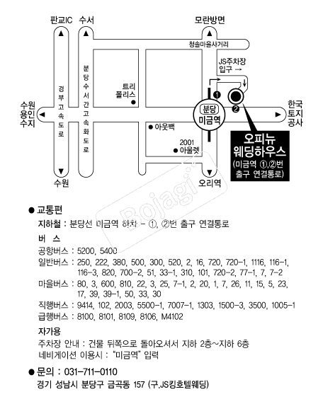  �൵ ���ڱ� ī�� ûø�� 