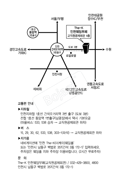 The-K��õ�������� �൵ ���ڱ� ī�� ûø�� 