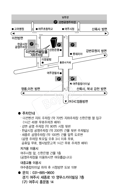  �൵ ���ڱ� ī�� ûø�� 