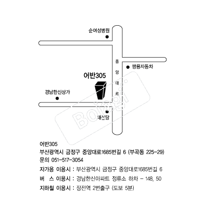  �൵ ���ڱ� ī�� ûø�� 