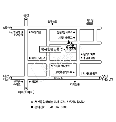 �ູ�ѿ���Ȧ(�泲) �൵ ���ڱ� ī�� ûø�� 