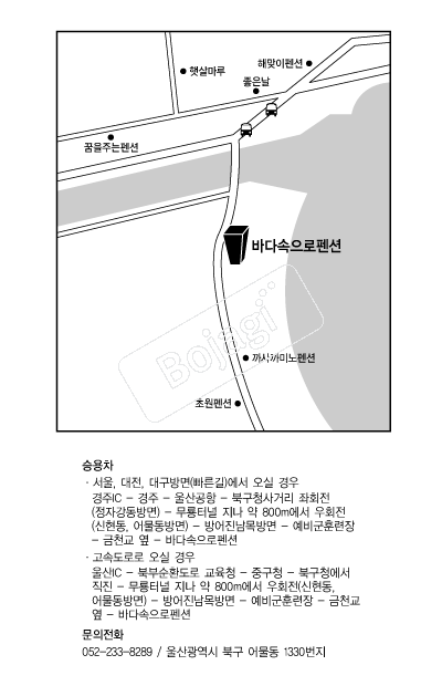  �൵ ���ڱ� ī�� ûø�� 