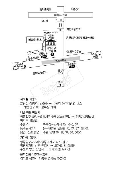 �����Ͽ콺 �൵ ���ڱ� ī�� ûø�� 