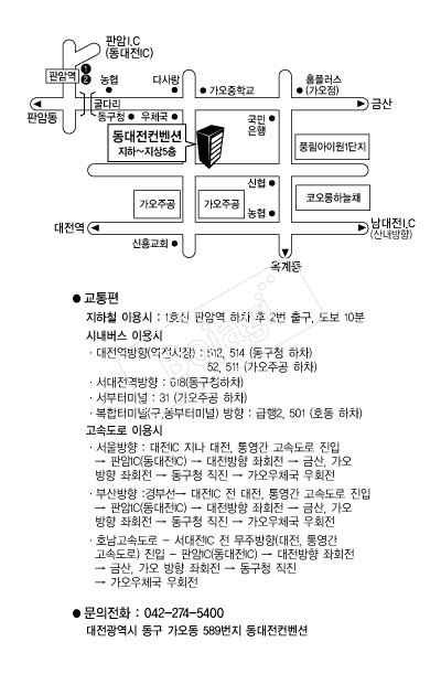 ������������ �൵ ���ڱ� ī�� ûø�� 