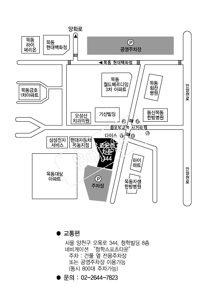  �൵ ���ڱ� ī�� ûø�� 