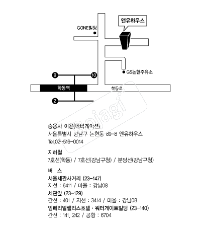  �൵ ���ڱ� ī�� ûø�� 