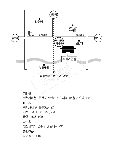  �൵ ���ڱ� ī�� ûø�� 