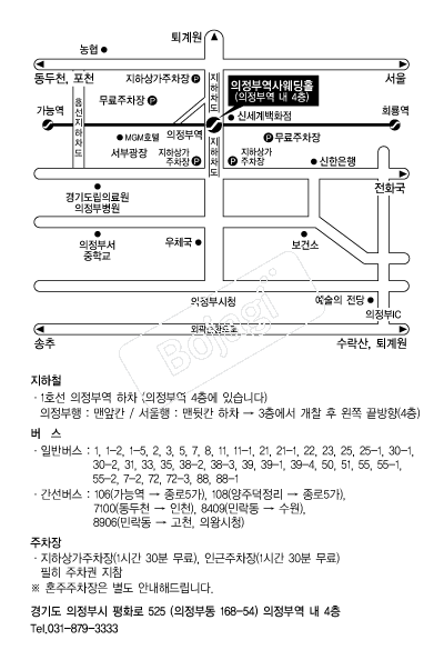 �����ο������Ȧ �൵ ���ڱ� ī�� ûø�� 