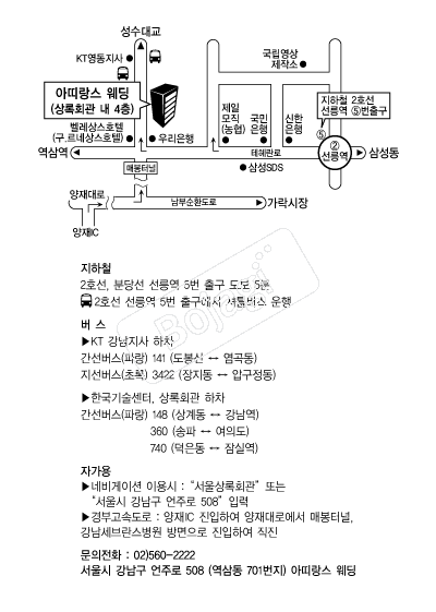  �൵ ���ڱ� ī�� ûø�� 