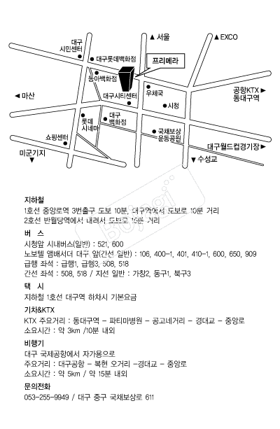  �൵ ���ڱ� ī�� ûø�� 