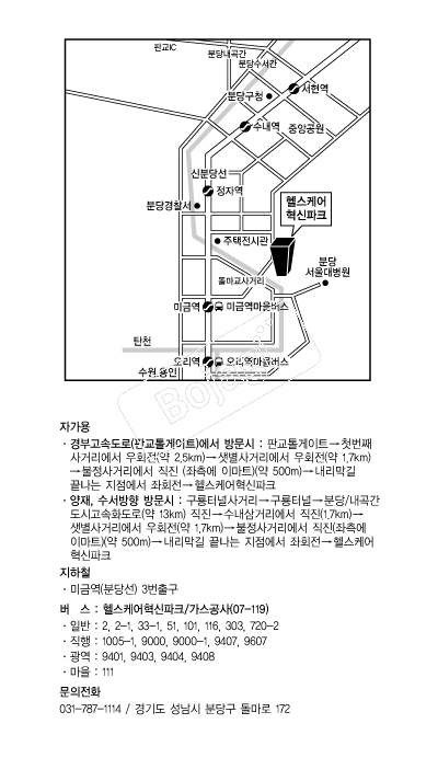  �൵ ���ڱ� ī�� ûø�� 