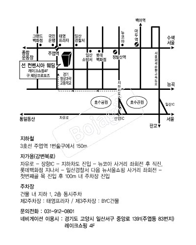  �൵ ���ڱ� ī�� ûø�� 