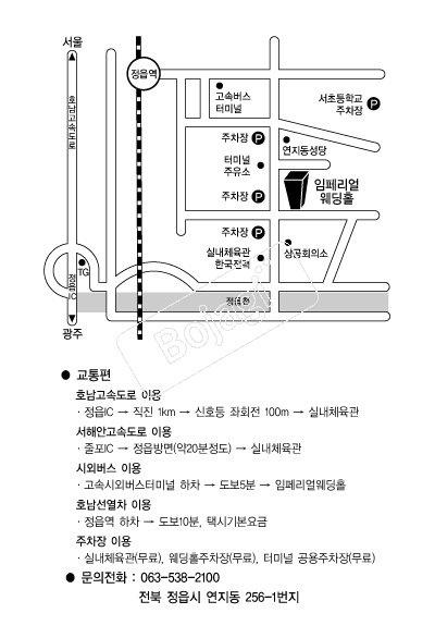 ���丮�����Ȧ(����) �൵ ���ڱ� ī�� ûø�� 