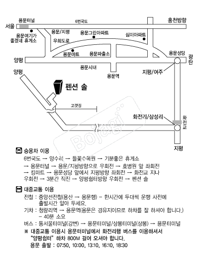 ��Ǽ� �൵ ���ڱ� ī�� ûø�� 