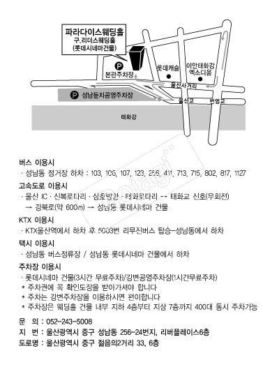  �൵ ���ڱ� ī�� ûø�� 