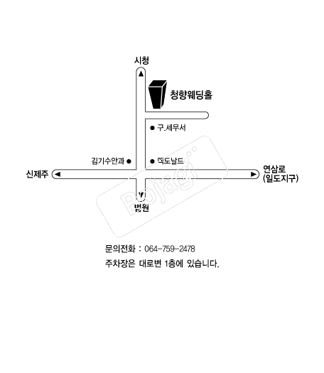  �൵ ���ڱ� ī�� ûø�� 