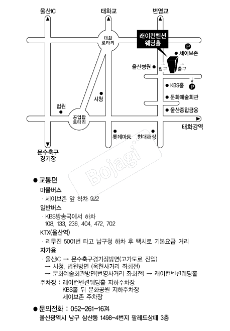���������� �൵ ���ڱ� ī�� ûø�� 