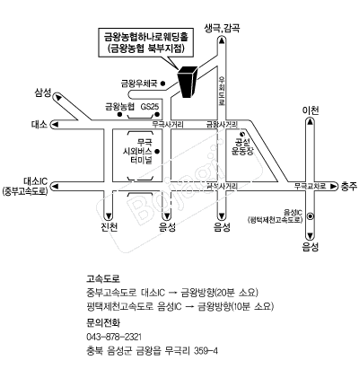 �ݿճ��������� �൵ ���ڱ� ī�� ûø�� 