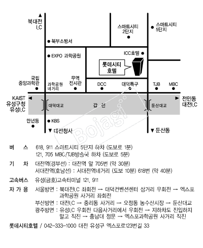 �Ե���Ƽȣ��(����) �൵ ���ڱ� ī�� ûø�� 