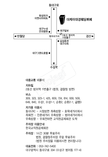  �൵ ���ڱ� ī�� ûø�� 