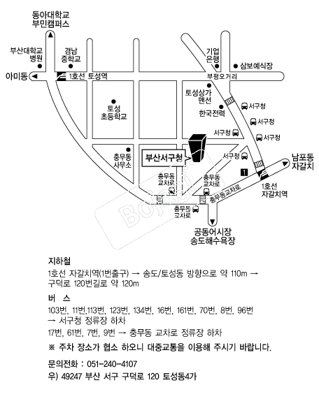 �λ꼭��û �൵ ���ڱ� ī�� ûø�� 