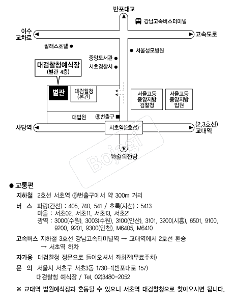 �����û �൵ ���ڱ� ī�� ûø�� 