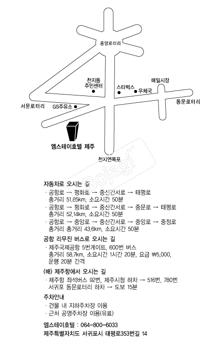  �൵ ���ڱ� ī�� ûø�� 