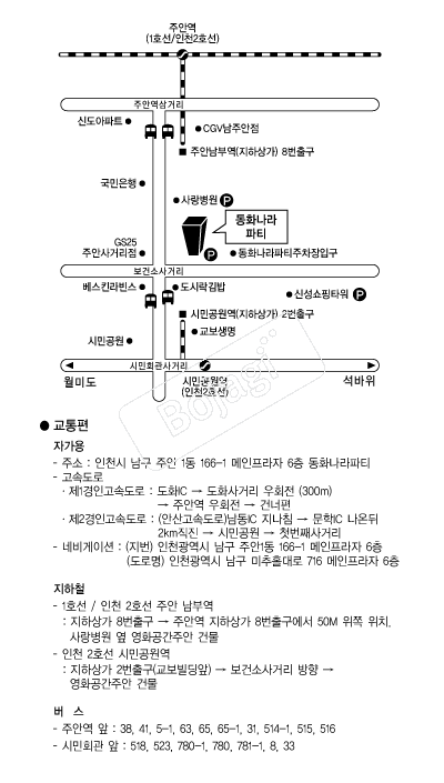 ��ȭ���� �൵ ���ڱ� ī�� ûø�� 