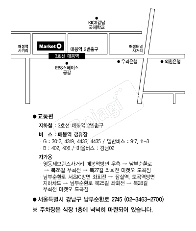 ���Ͽ������� �൵ ���ڱ� ī�� ûø�� 