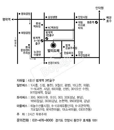  �൵ ���ڱ� ī�� ûø�� 