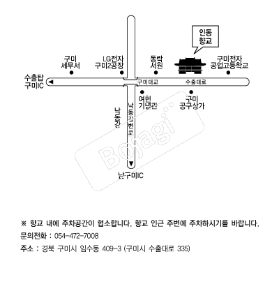  �൵ ���ڱ� ī�� ûø�� 