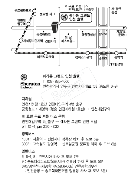 ��������õȣ�� �൵ ���ڱ� ī�� ûø�� 