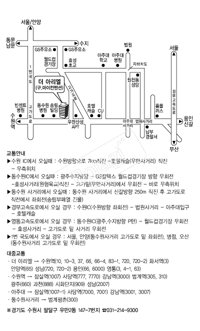  �൵ ���ڱ� ī�� ûø�� 