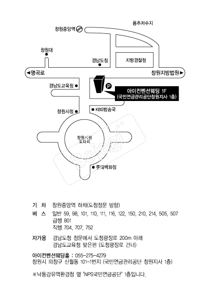 ���������ǿ���Ȧ(â��) �൵ ���ڱ� ī�� ûø�� 