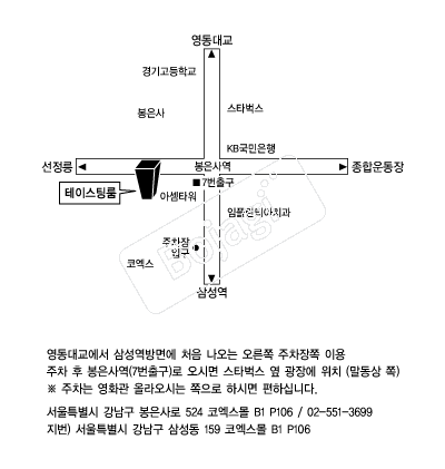  �൵ ���ڱ� ī�� ûø�� 