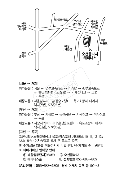 �����ö��� �൵ ���ڱ� ī�� ûø�� 