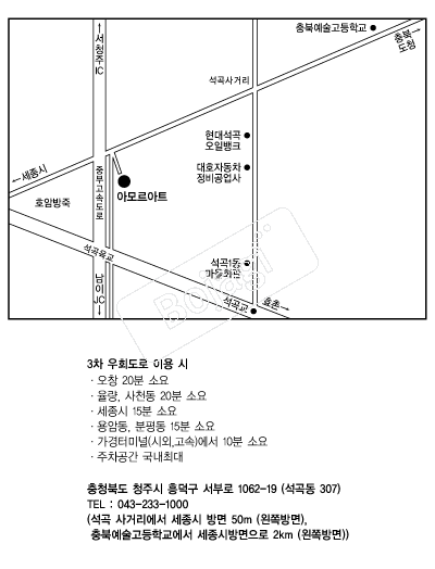  �൵ ���ڱ� ī�� ûø�� 