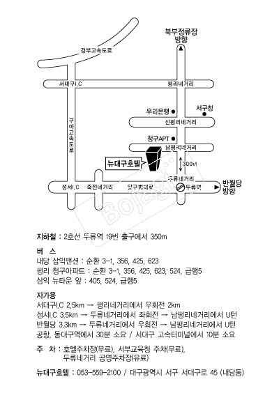 ���뱸ȣ�� �൵ ���ڱ� ī�� ûø�� 