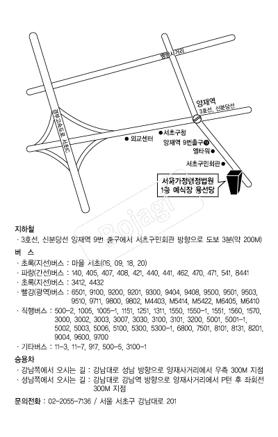  �൵ ���ڱ� ī�� ûø�� 