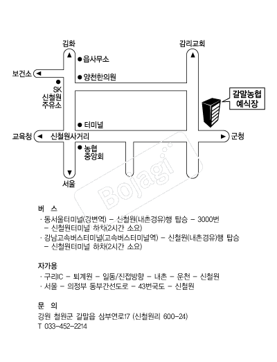 �������������� �൵ ���ڱ� ī�� ûø�� 