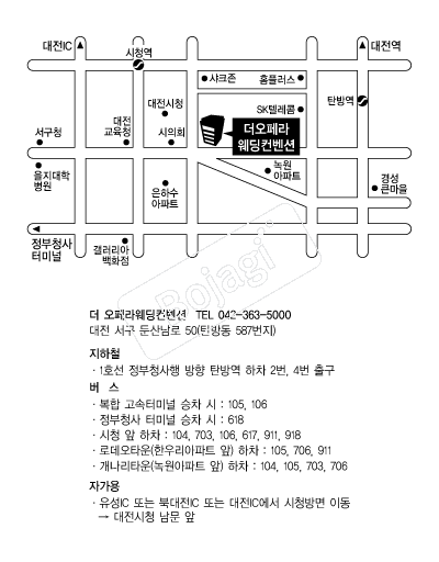 ���������������� �൵ ���ڱ� ī�� ûø�� 