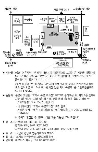 �ڿ��������Ǽ��� �൵ ���ڱ� ī�� ûø�� 